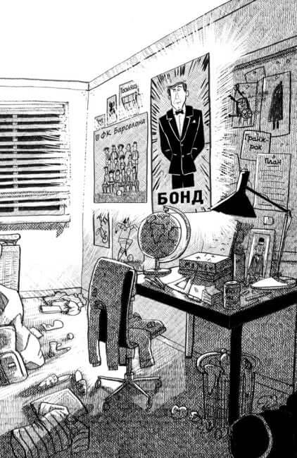 Agenzia dei genitori. Scegli quelli perfetti